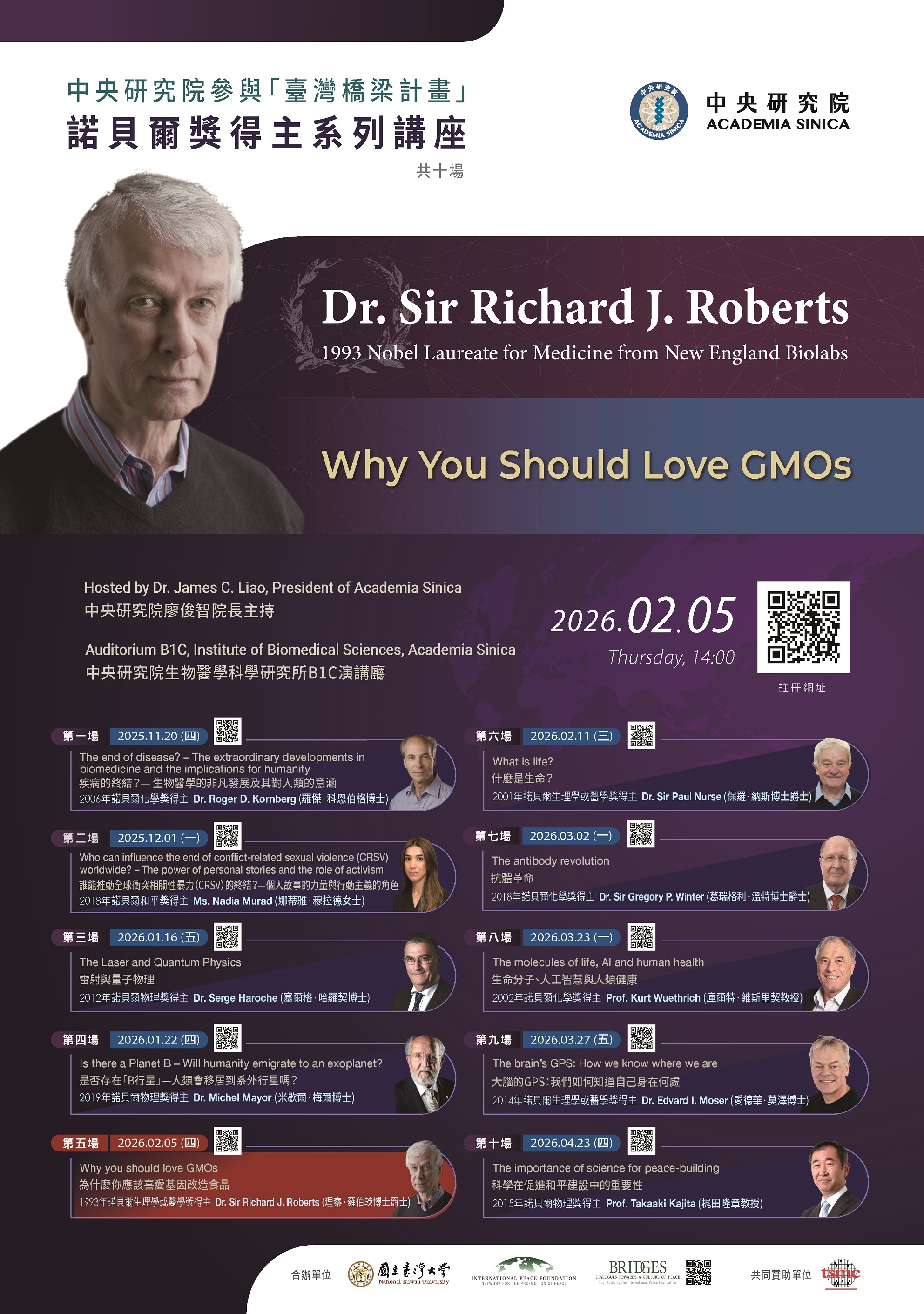 20260202092424201000000A 1151600079 doc1 Attach1