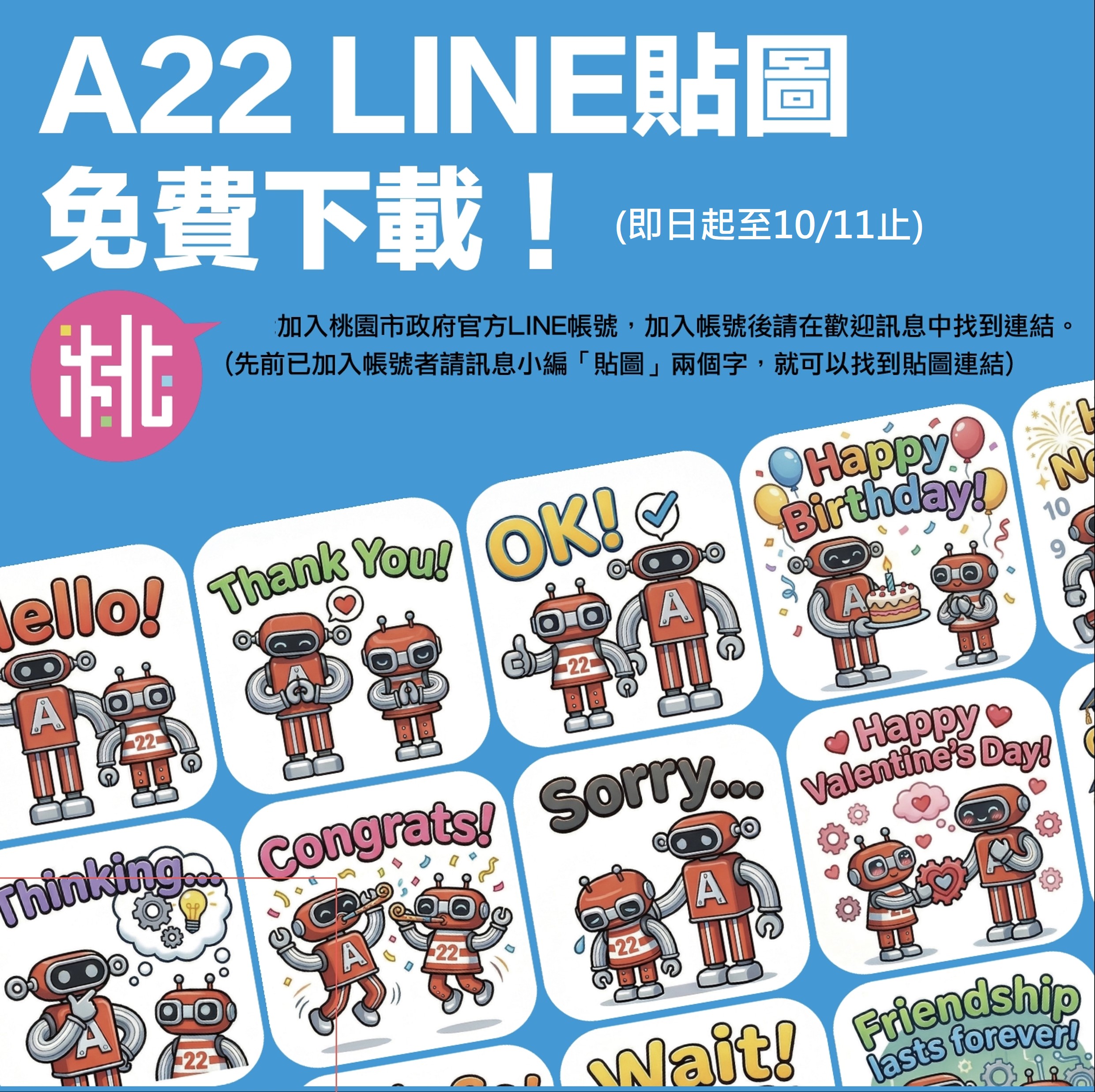20260914155533376736400E 1150019191 ATTACH2
