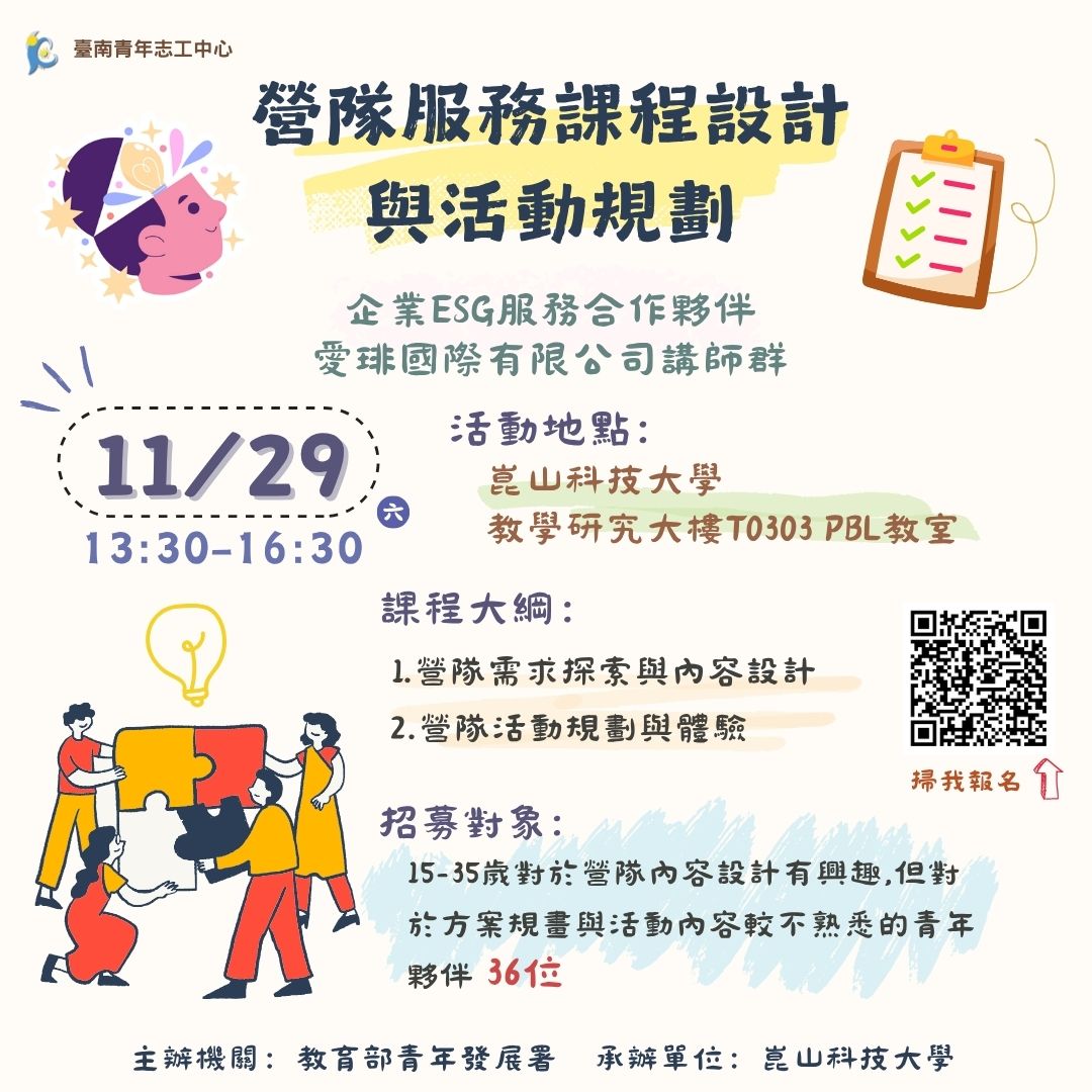 20251119135801114001591902