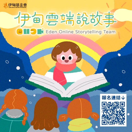 202512220850001074655A00 ATTCH1