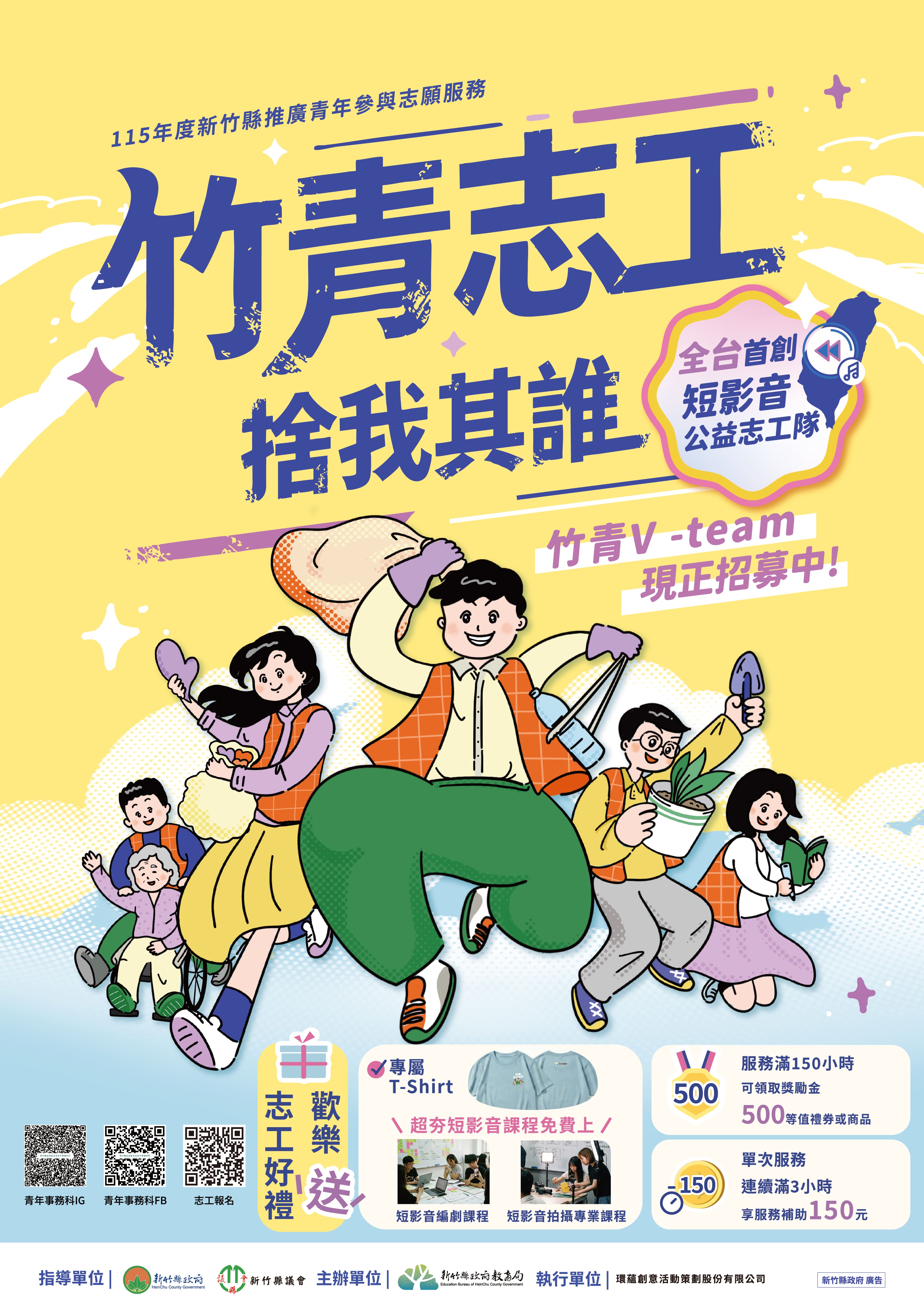 202603131155186a48963532b03f132dc46c5d3ce0149c115AL00629113095000579