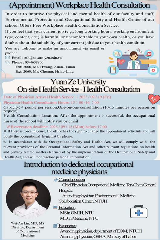 Occupational_doctors_will_be_on-site_to_provide_services.png
