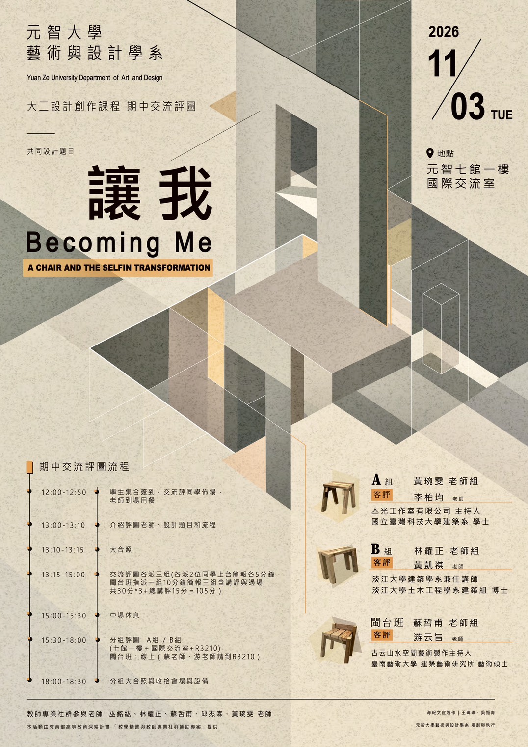 S__11042818.jpg