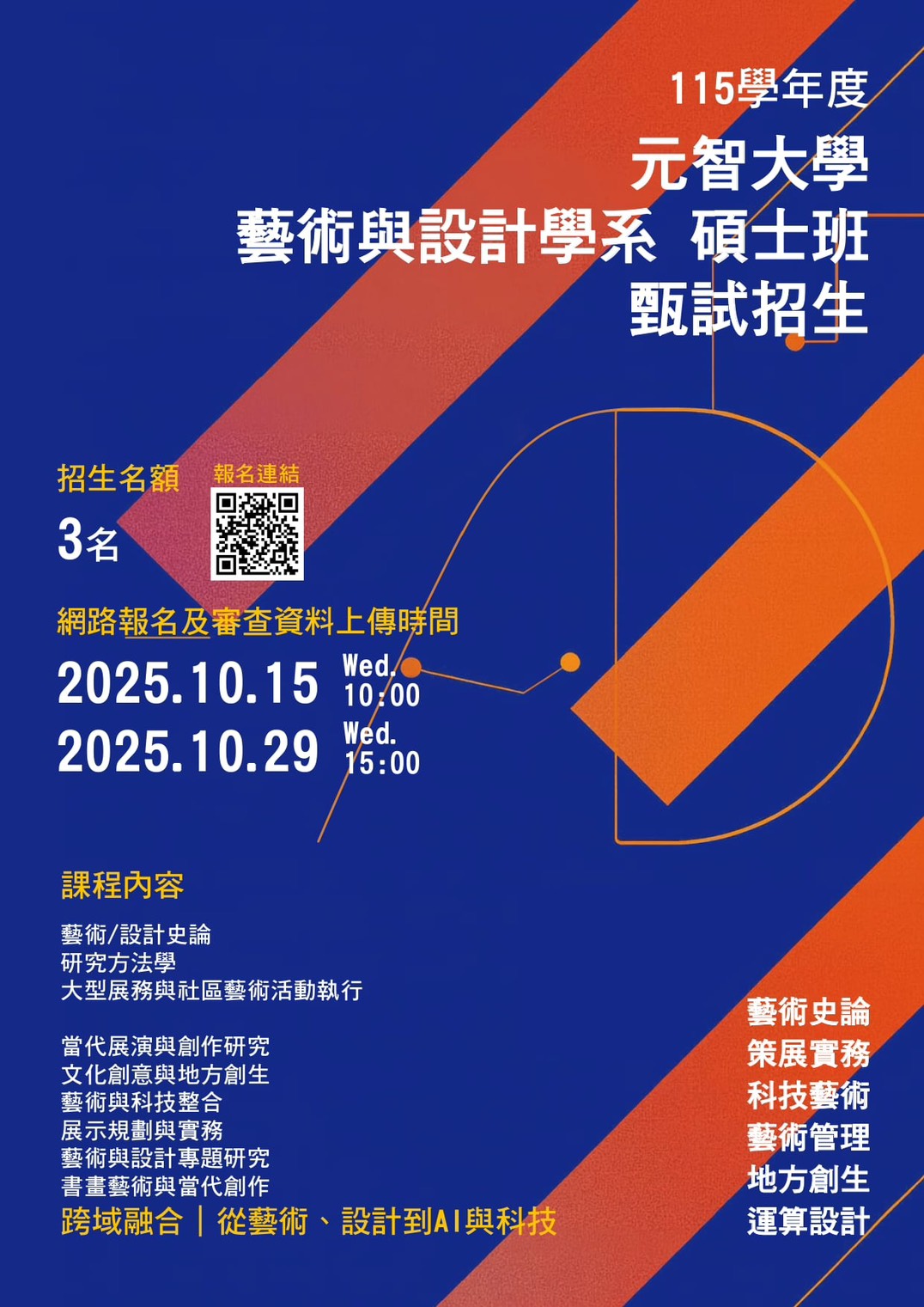 S__118874176.jpg
