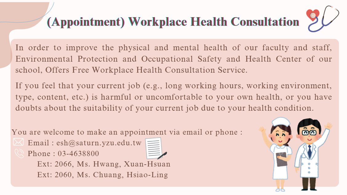 Workplace_Health_Consultation-1.png