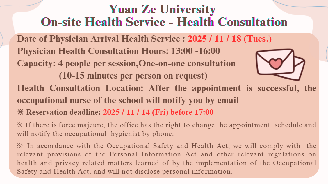Workplace_Health_Consultation-2.png