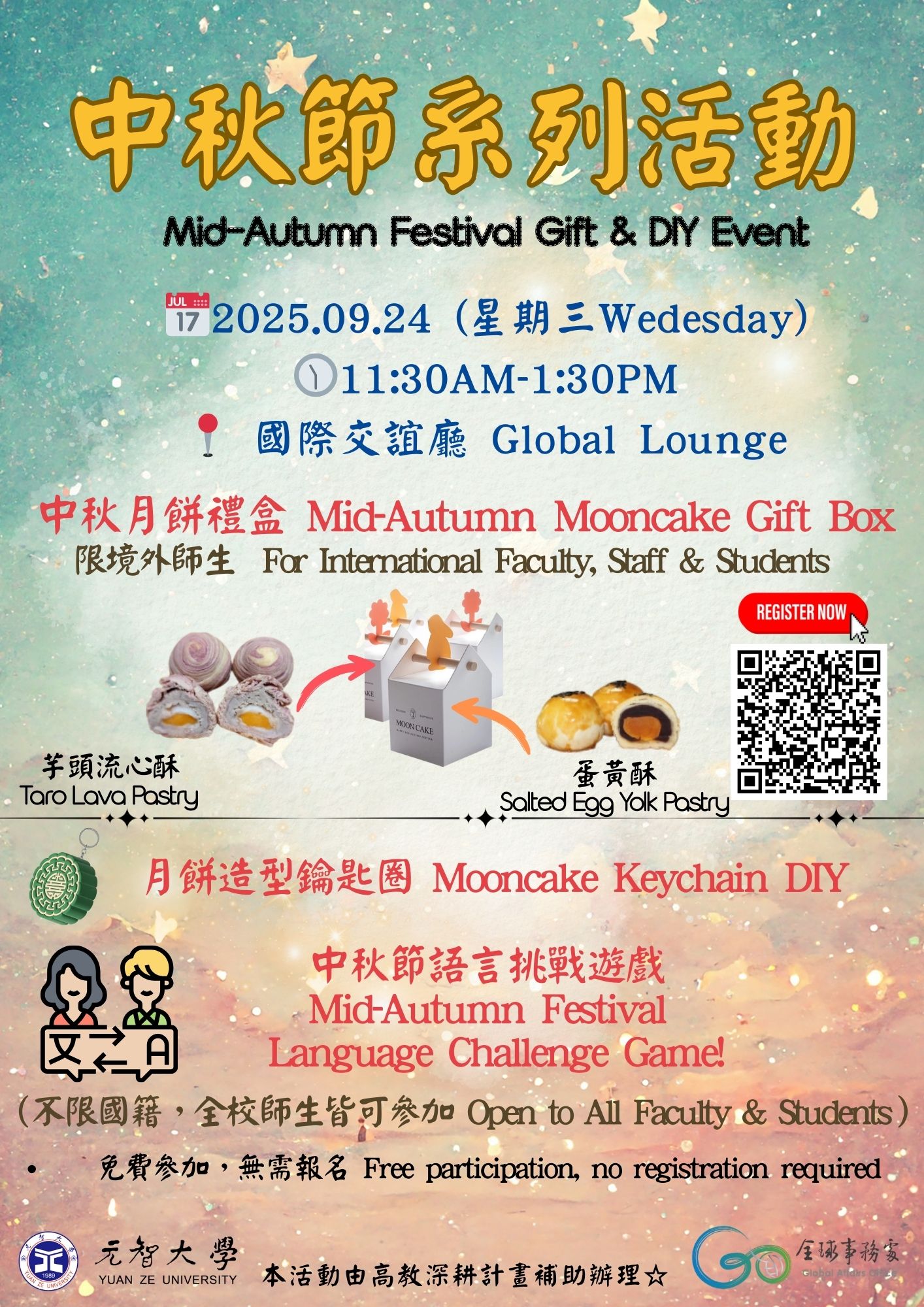 mid autumn