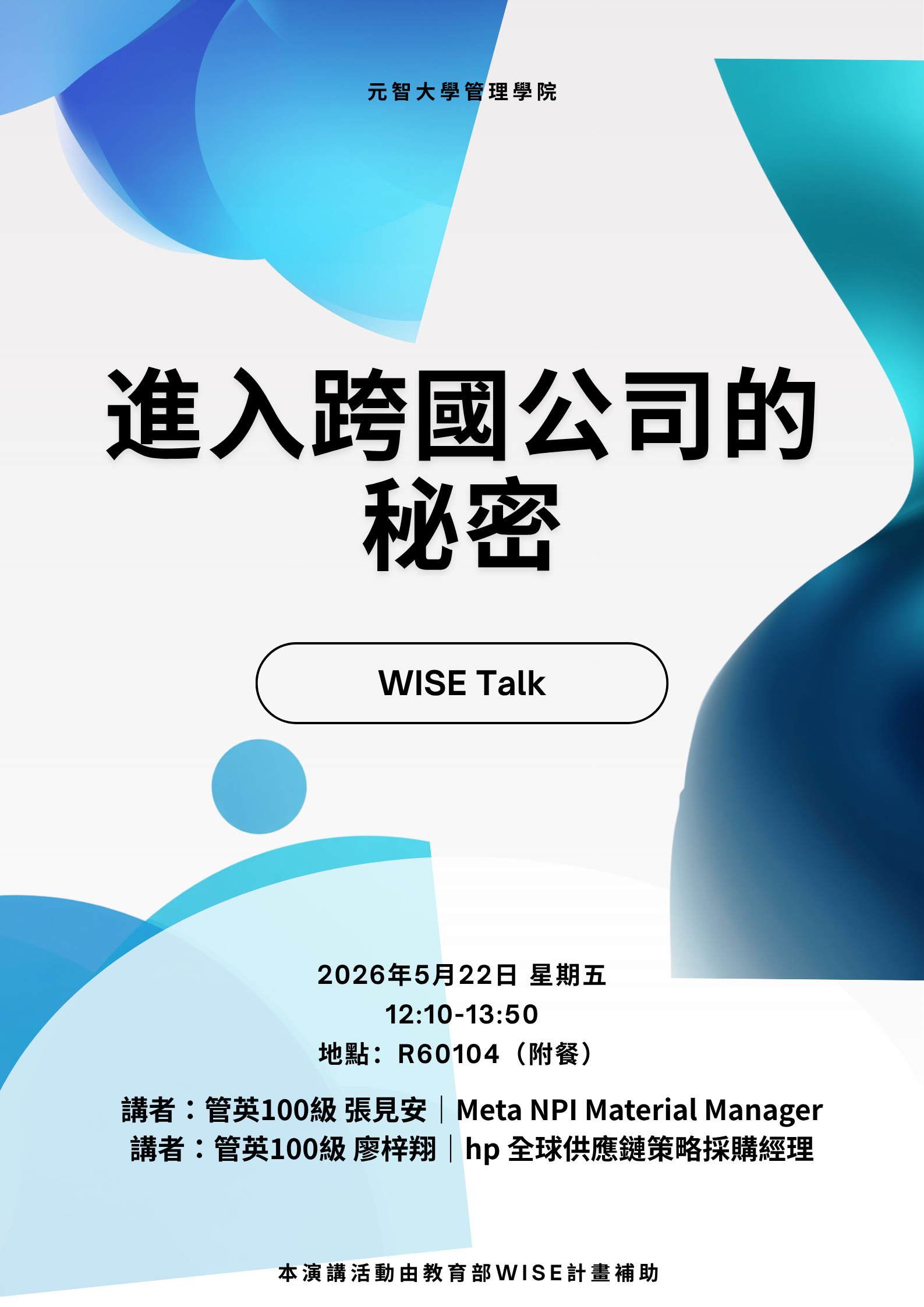 cm 202605130127 1