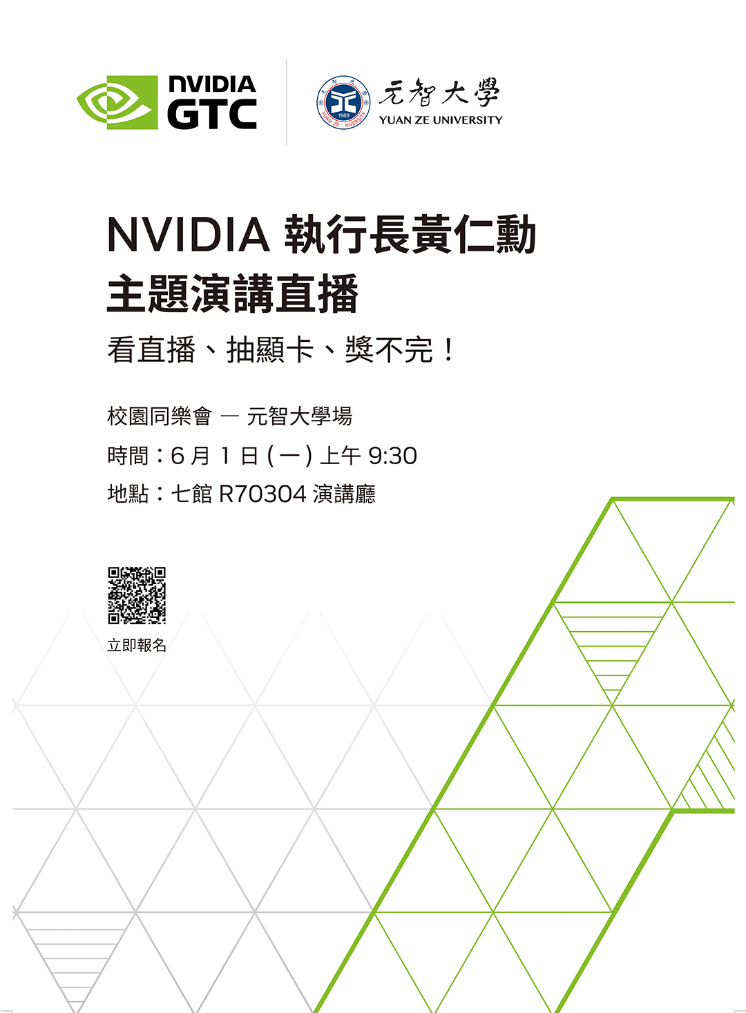 cs 202605041426 2