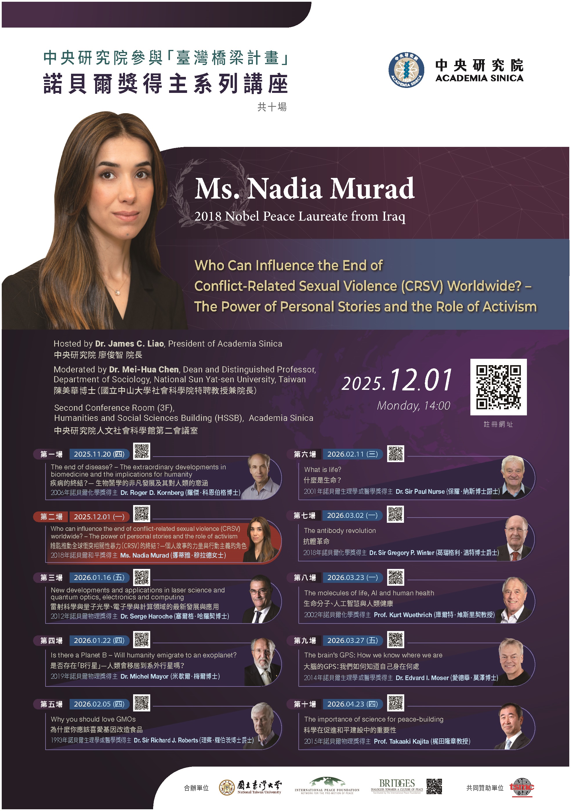 20251124134239201000000A 1141601024 doc1 Attach1