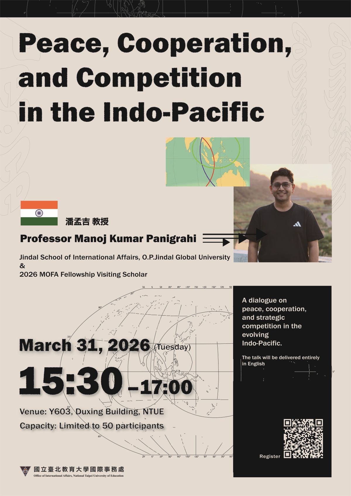 202603180906361152170018 2