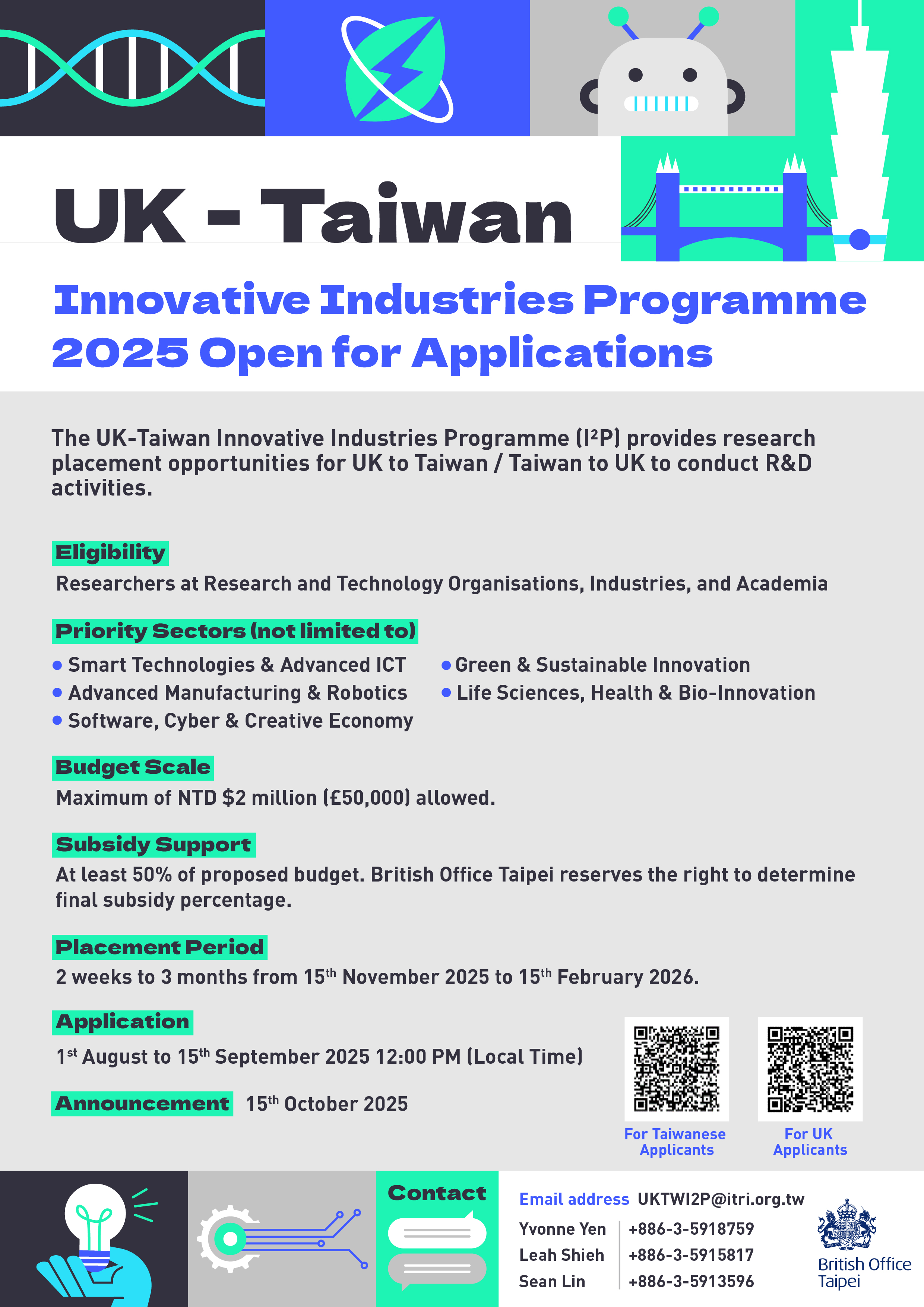 gao 202508251045 attach03