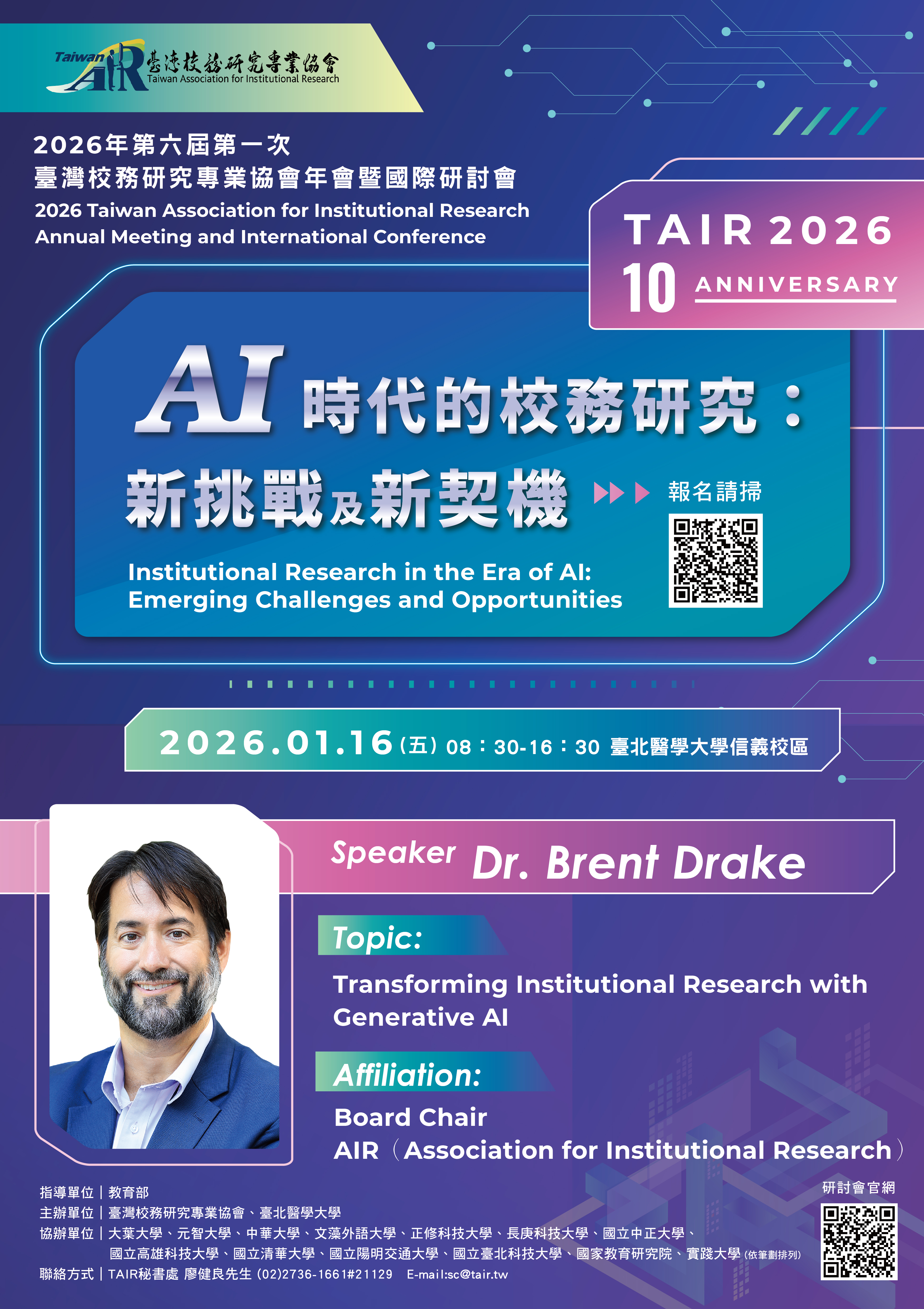 202510301518351140000128 Attach1 1