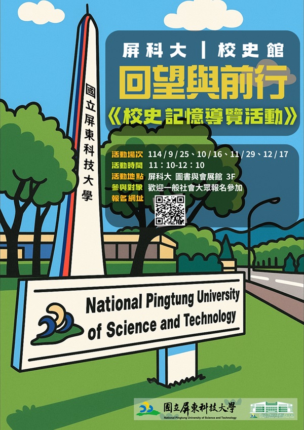 is 11409031134