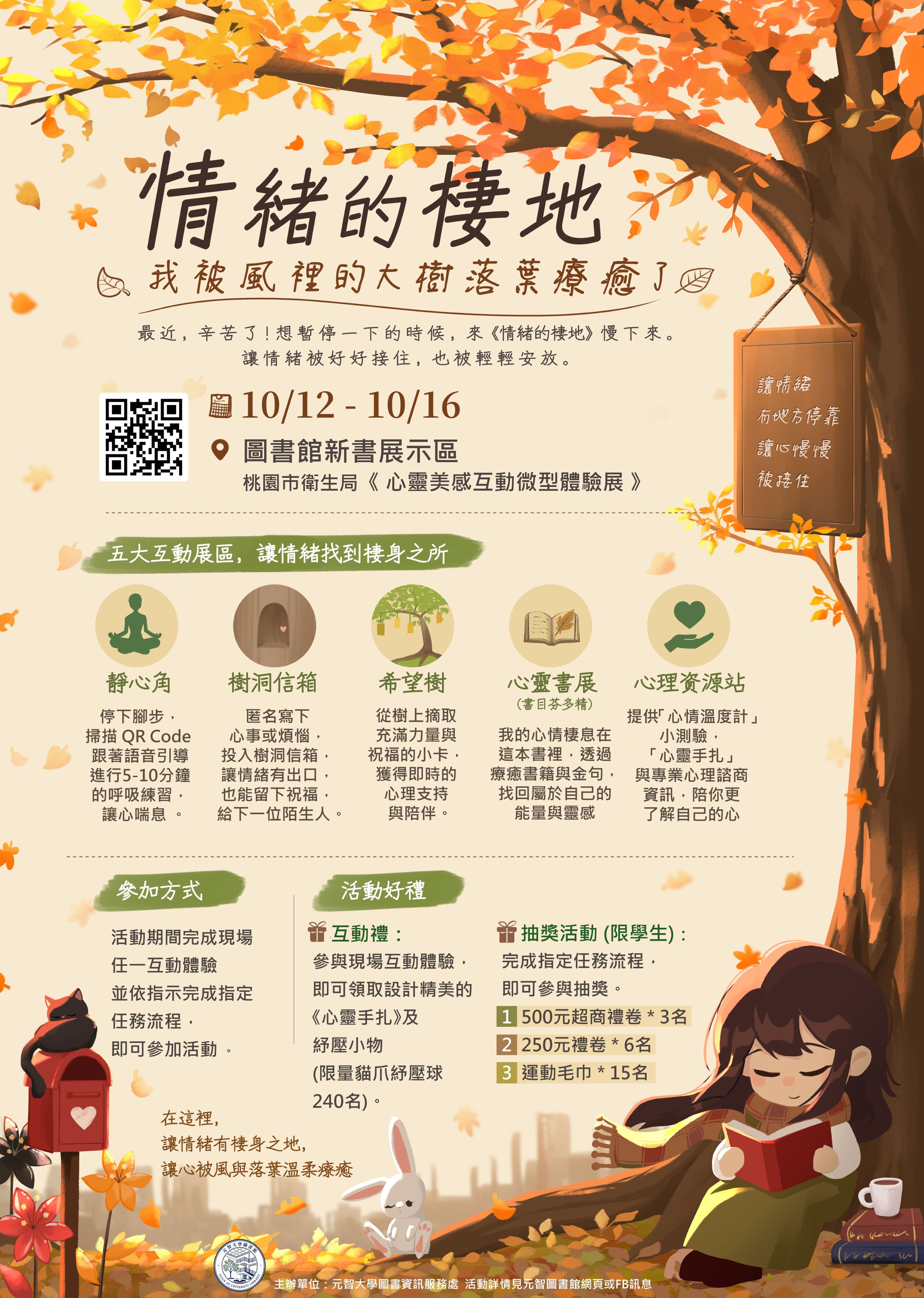is 11509021127 2