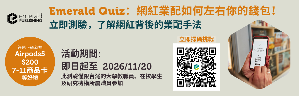 is 11510061041 1