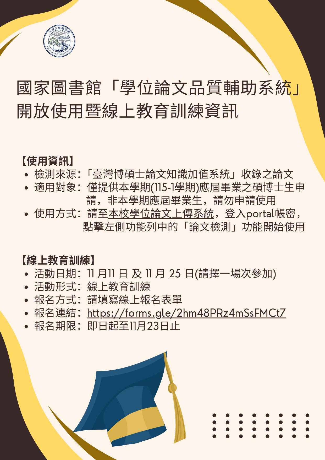is 11510280851 2