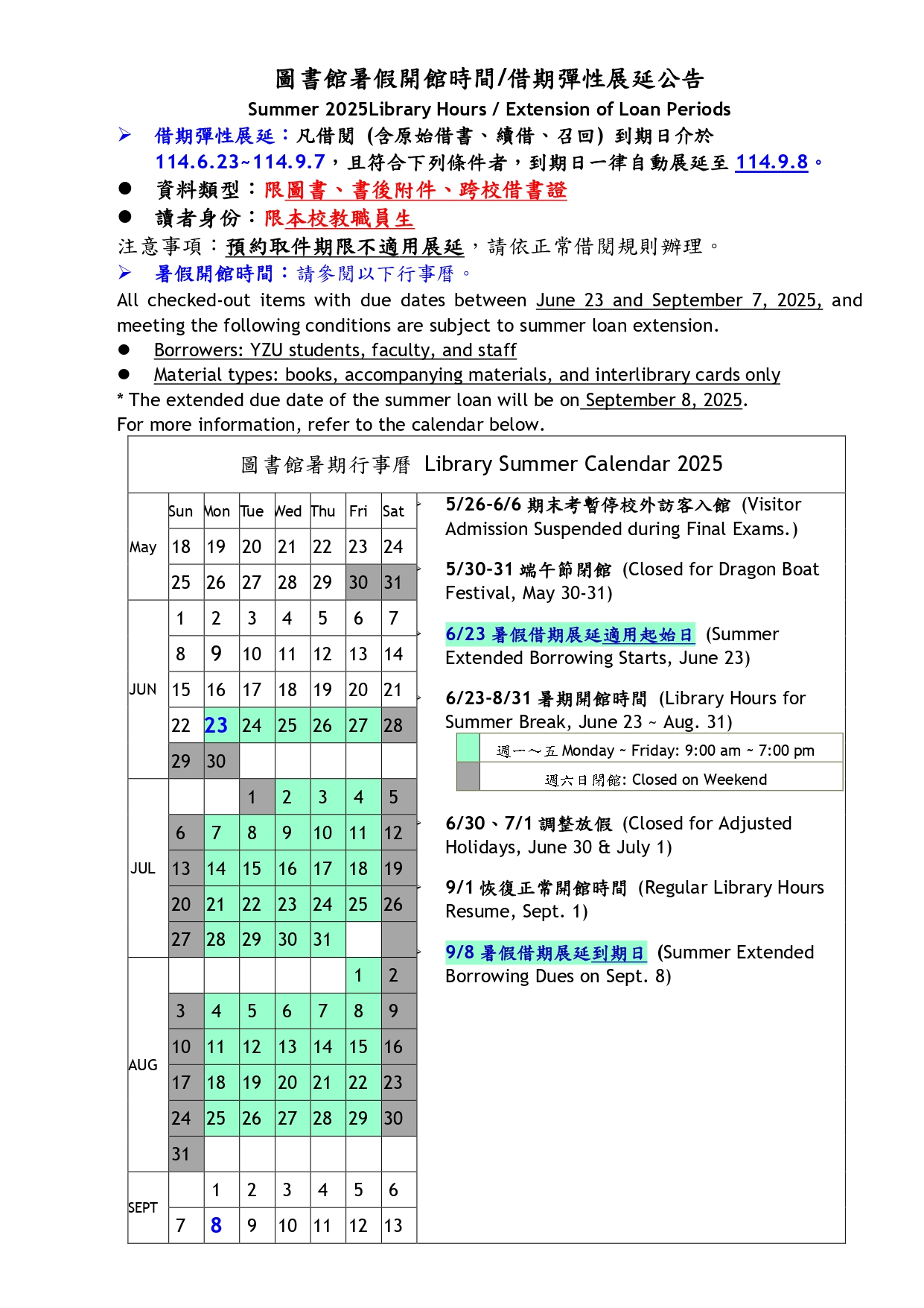 is 202505130846 