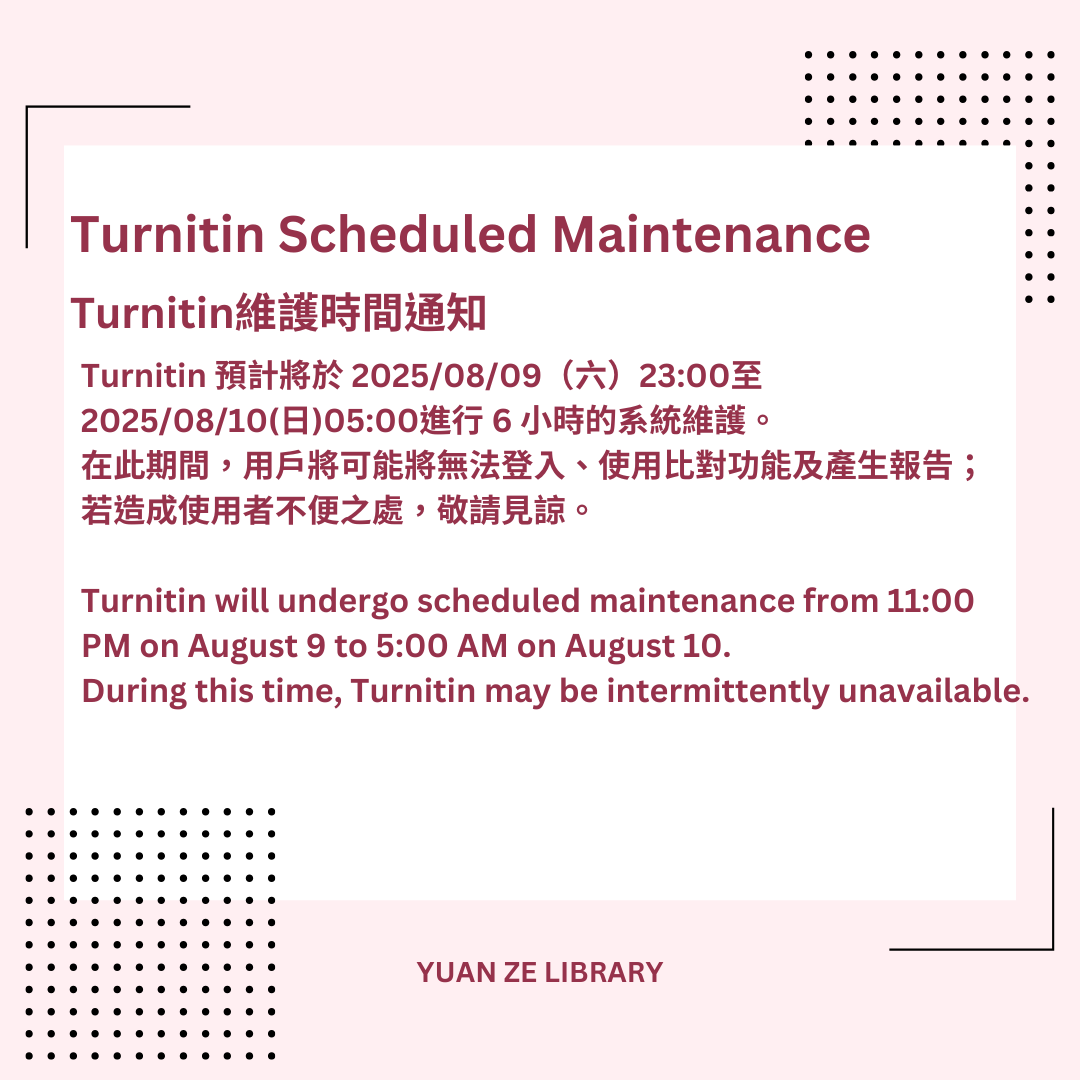 is 202507231344