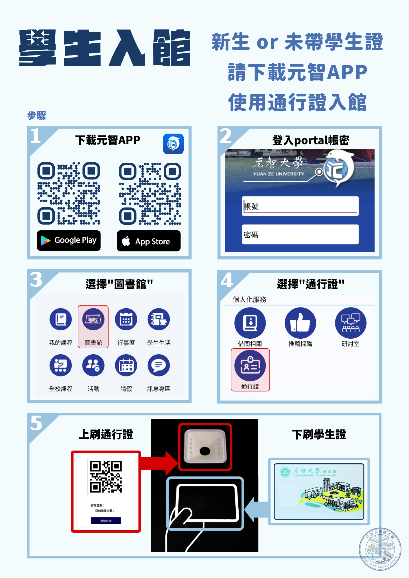 is 202608310857 1