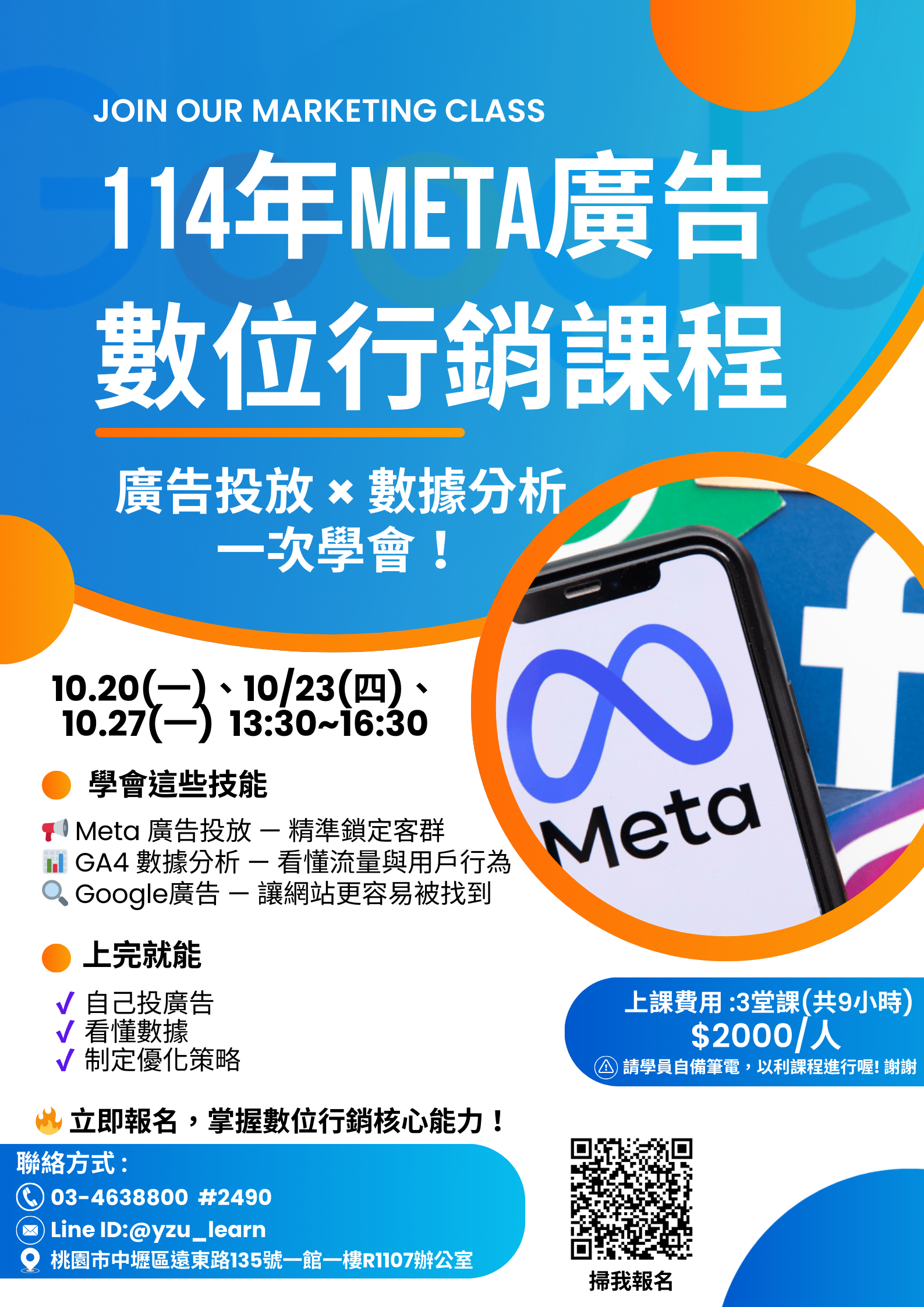 le 202509181130 01