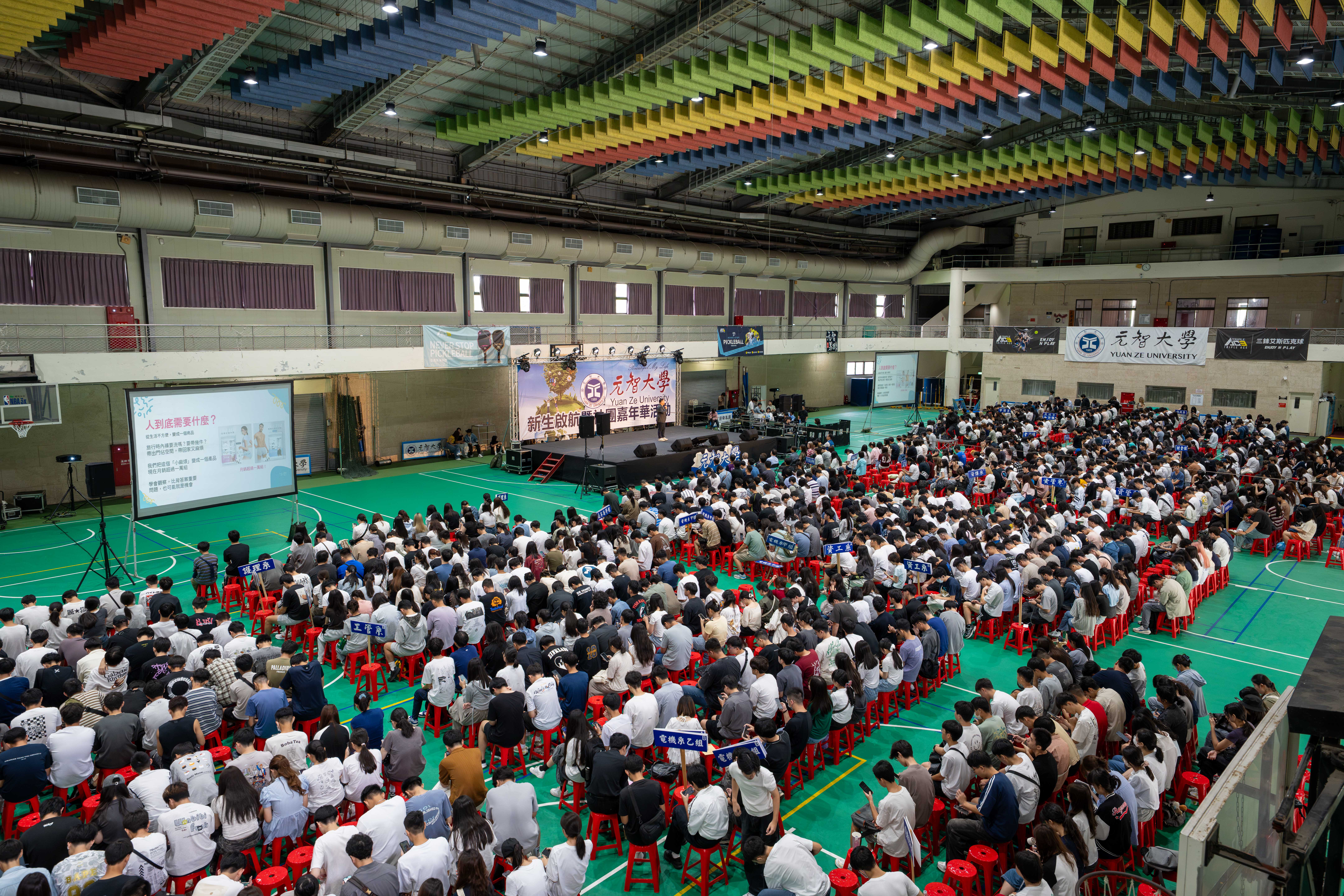 20250901 YZU Freshman Orientation web photo 1s