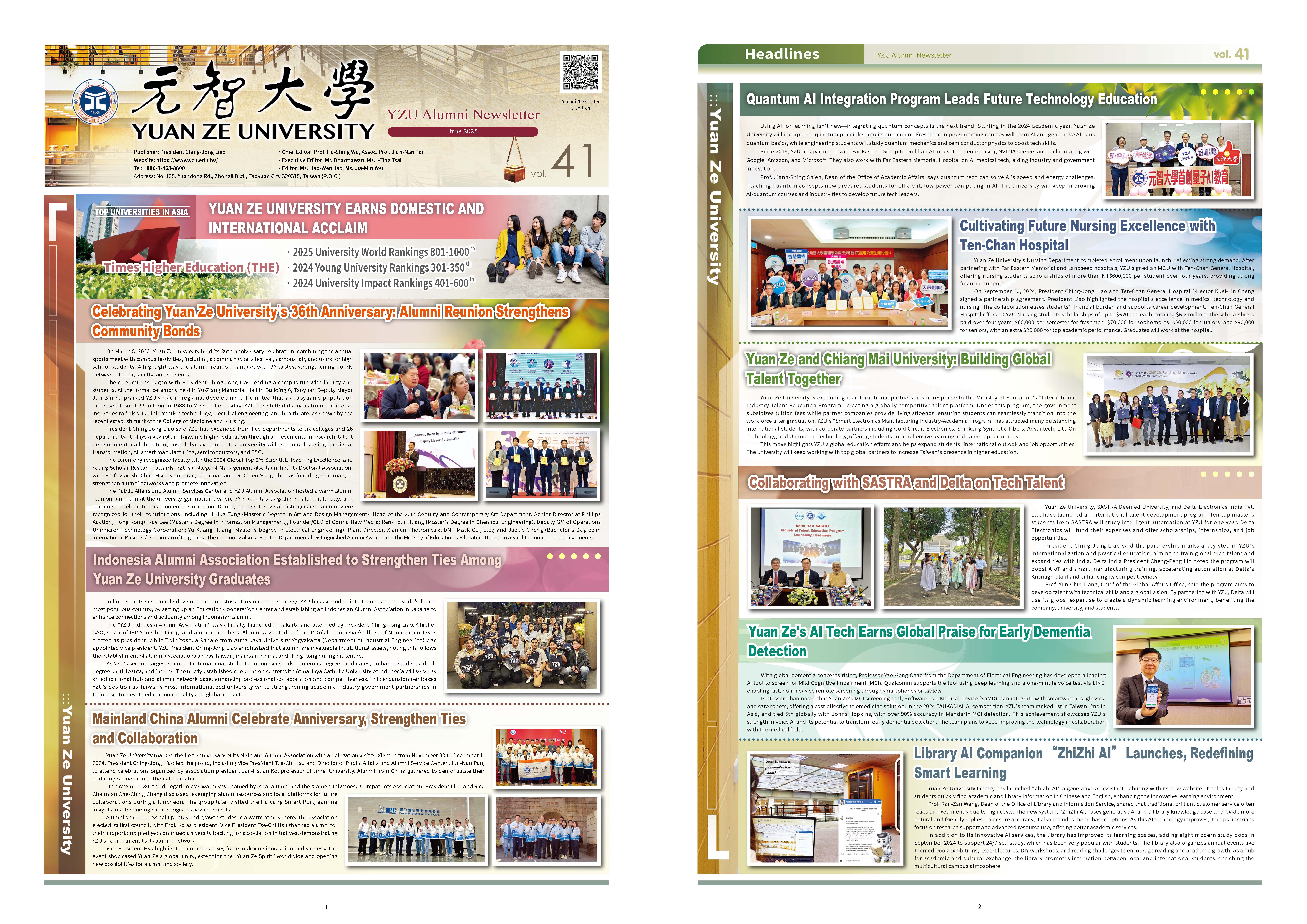yzu alumni newsletter vol.41 en cover