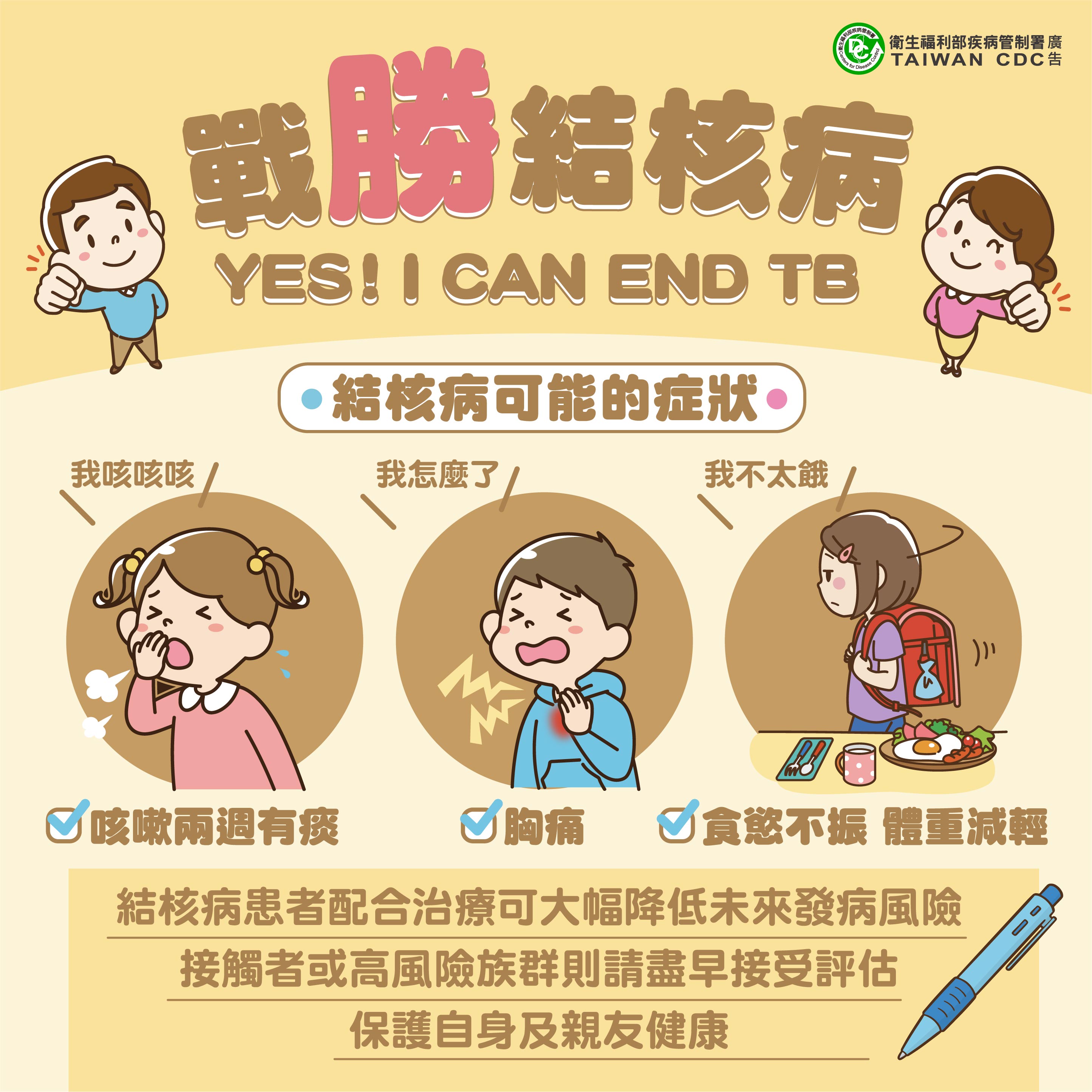 889e1ba0 a6ef 4285 a538 a7e9508e4e08