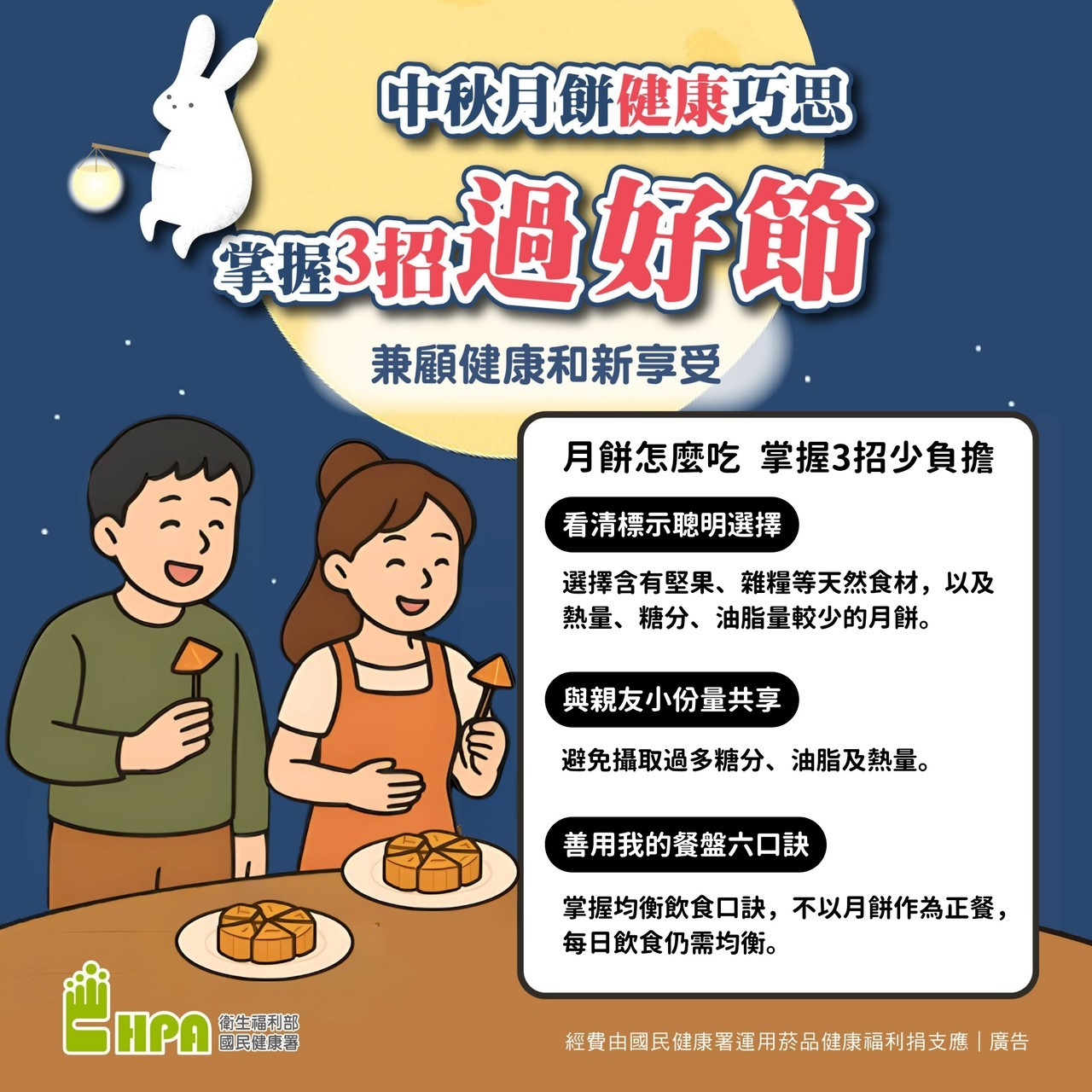 messageImage 1759393726994