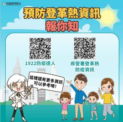 螢幕擷取畫面 2025 09 05 134930