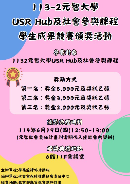 messageImage 1750054414516