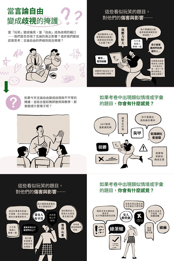 投影片1.JPG